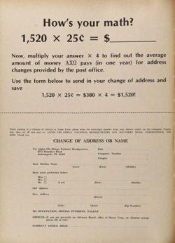 1977-1978_Vol_81 page 177.jpg